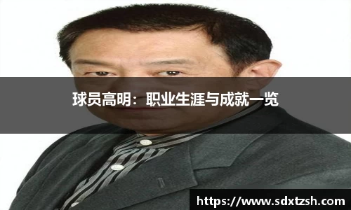 8087金沙娱场城在官网
