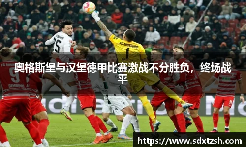 8087金沙娱场城在官网
