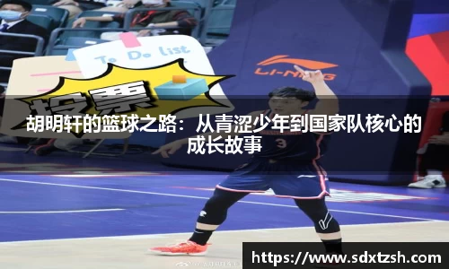 8087金沙娱场城在官网
