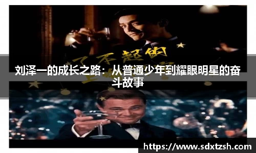 8087金沙娱场城