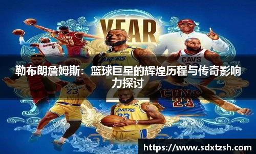 金沙娱场城