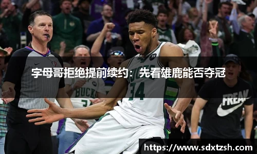 8087金沙娱场城在官网