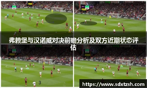 金沙娱场城