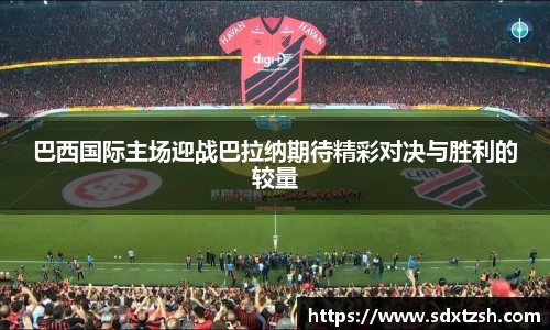 金沙娱场城